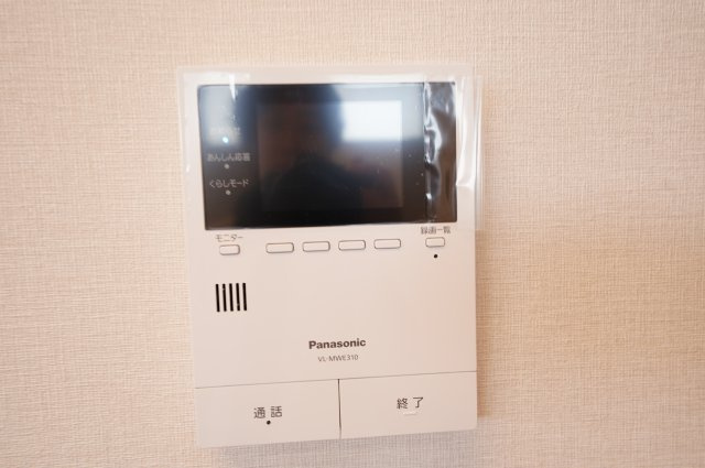 UT PLACE大原町の設備