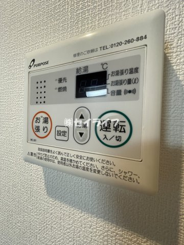 エグゼ大阪城イーストの設備