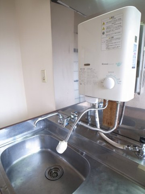 【設備】 | タウニー浜野 | キッチン給湯器。