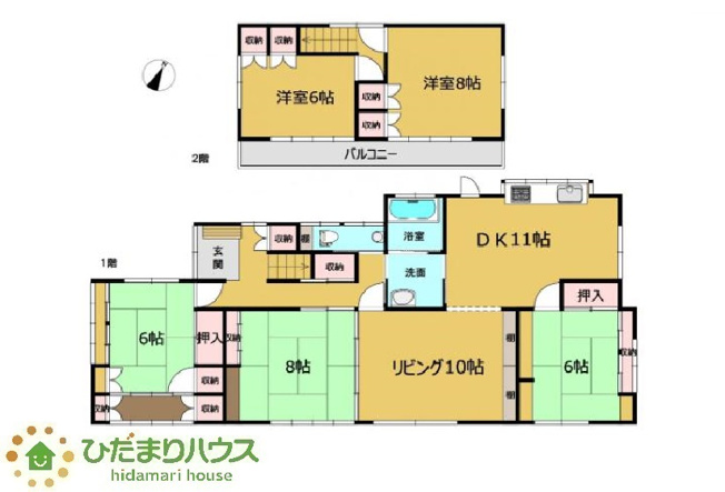 【間取り】 | ひたちなか市高野　中古戸建 | 日当たりの良い21帖の広々LDK！