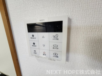 【設備】 | エーデル雲雀丘三番館 | 写真はイメージです。