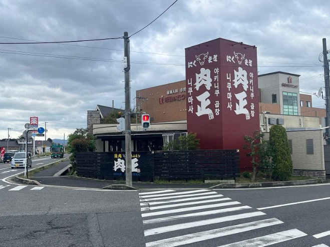 プティドール店舗の外観|外観です