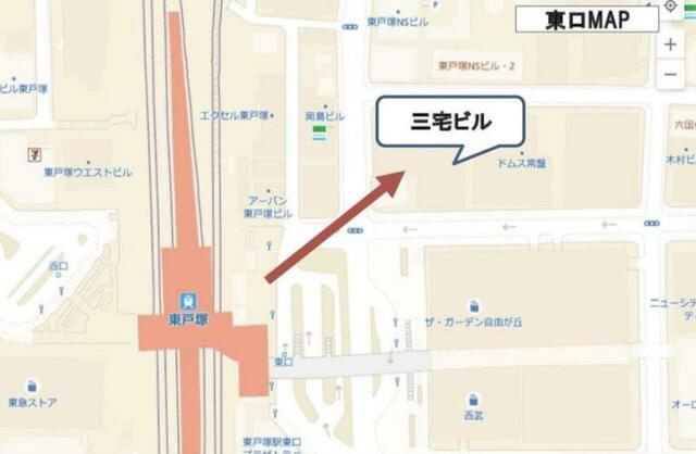 三宅ビル
