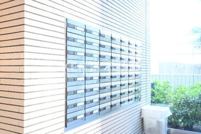 【設備】 | スカイプラザⅡ | メールボックスコーナー