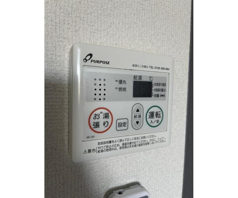 ルナモンド北松戸