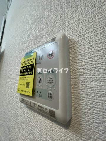 エグゼ大阪城イーストの設備