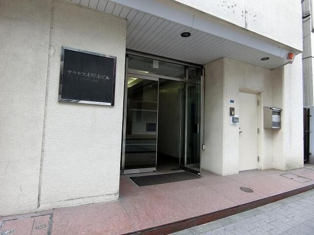 サクセス本厚木