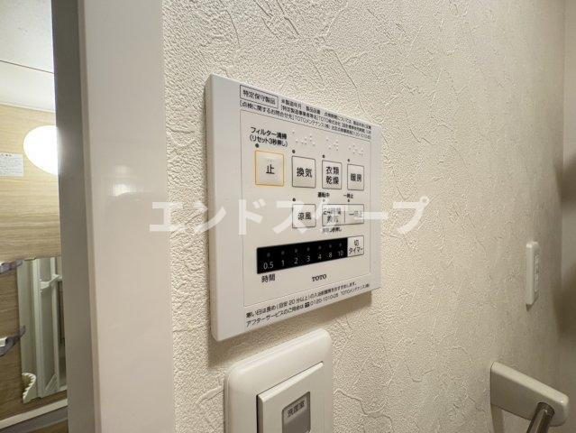 オペラハウス西片貝の設備|高崎、前橋エリアのお部屋探しはエンドスケープまで！お客様の理想お聞かせ下さい♪