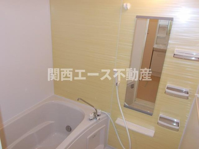 【浴室】 | リバークロス