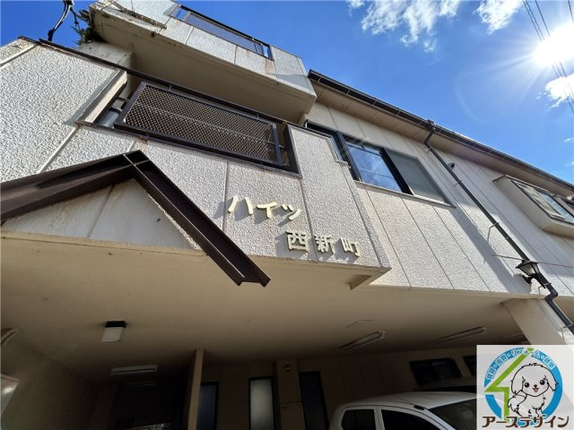 ハイツ西新町のエントランス
