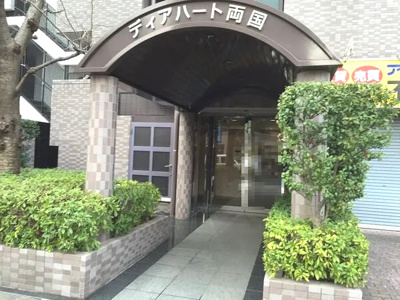 【外観】 | ディアハート両国　12階　最　上階　角　部屋　リ　ノベーション済