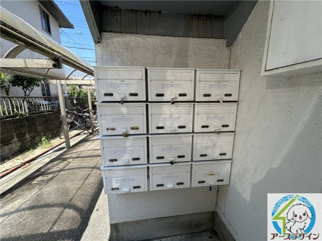 ロイヤル大久保南のその他共用部分