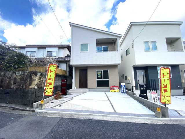 西区井口四丁目　№36311の外観|前面道路も広く
開放感があります