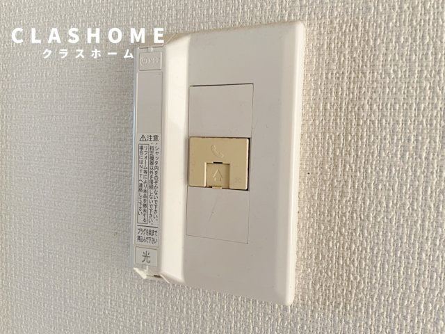 NEWS1　　　刈谷市近郊の賃貸はクラスホームの設備