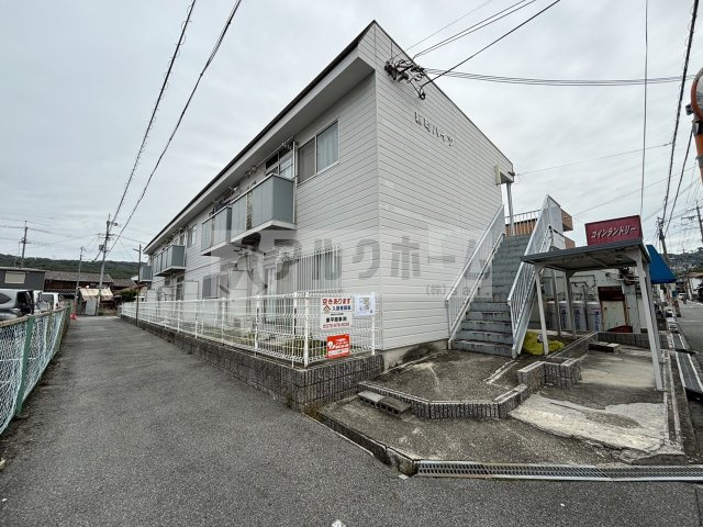 新町ハイツの外観
