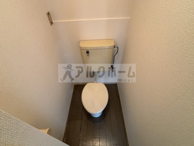 新町ハイツのトイレ