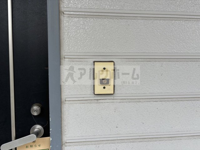 新町ハイツのセキュリティ