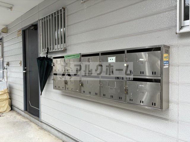 新町ハイツのその他共用部分