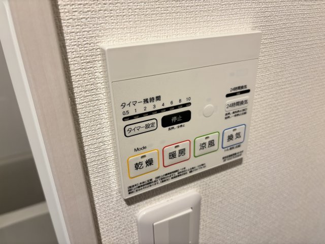 リブリ・フォルクローレの設備