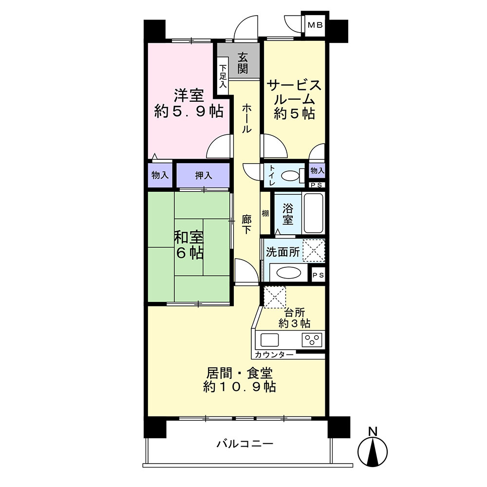 【間取り】の画像