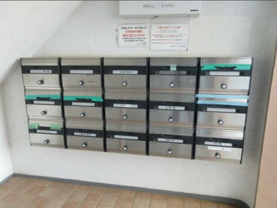 【その他共用部分】 | 鶴瀬スカイマンション