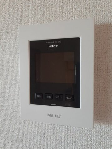 カーサ・モデルノのセキュリティ