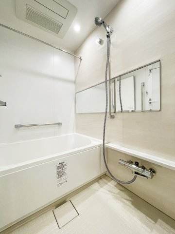 【浴室】 | グランリビオ表参道