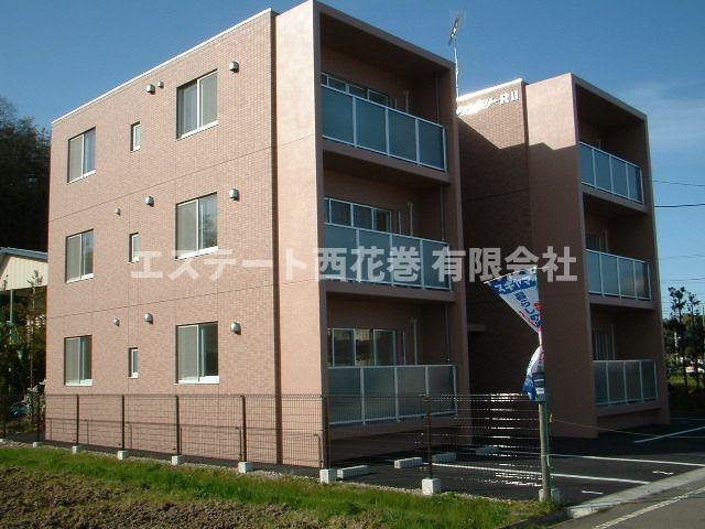 グランドリーRII