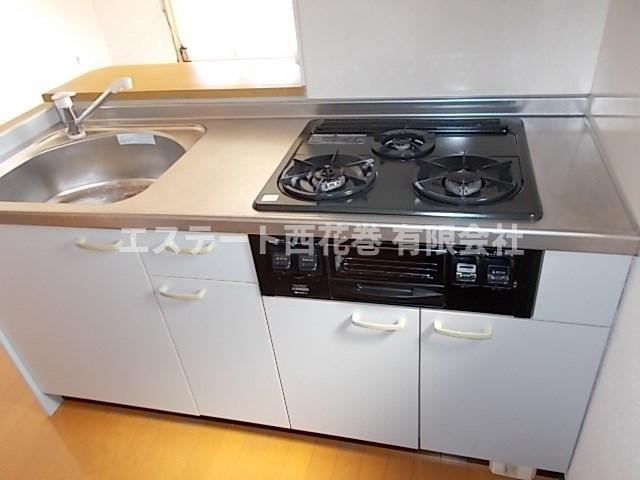 グランドリーRIIのキッチン