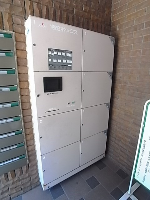 西宮市門前町の賃貸マンションの外観