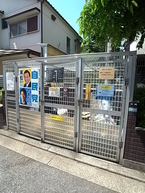 西宮市門前町の賃貸マンションの外観