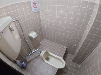 【トイレ】 | 木村ビル