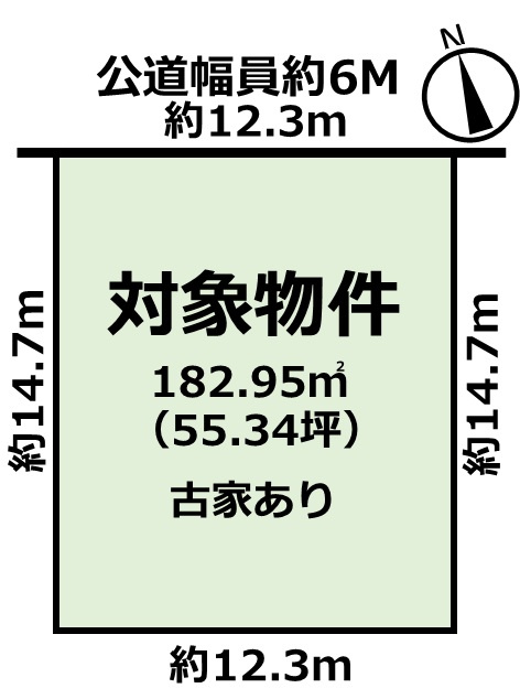 【土地図】の画像