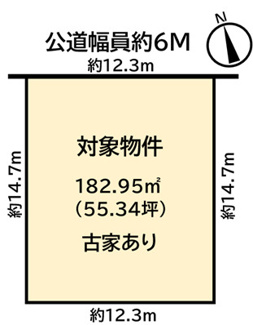 【土地図】 | 岡崎市松橋町３丁目土地