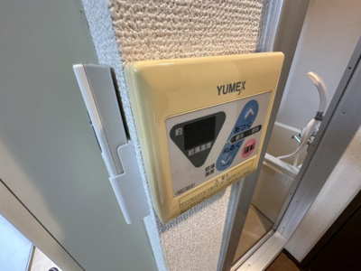 【設備】 | シティハイム　ハイテールⅠ