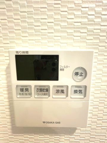 エスレジデンス堺筋本町デュクスの設備|(参考)同マンション同間取り他部屋の写真