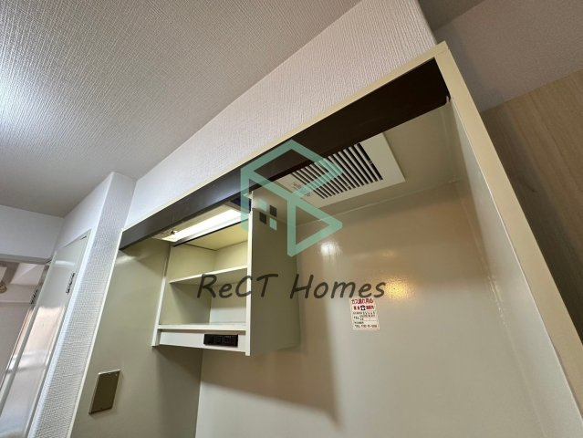 花影中村コーポの内装