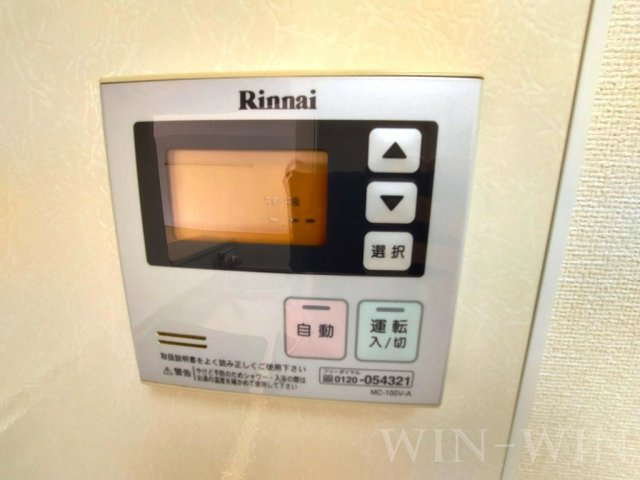 リバービューハイアットの設備