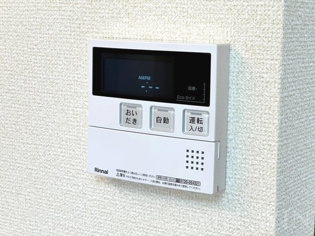 WILL Ⅱの設備