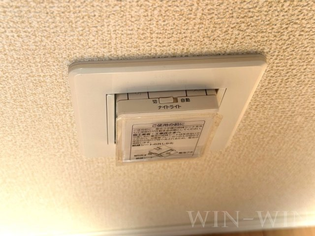 WILL Ⅱの設備