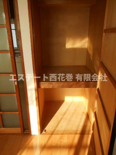 グリーンハイツエーコー|洋室収納