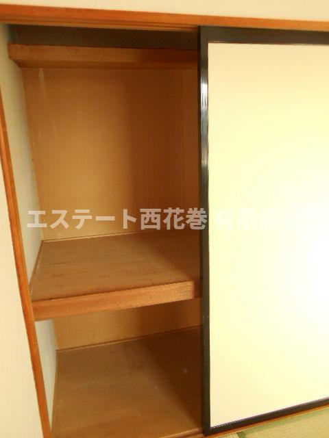 グリーンハイツエーコー|和室収納