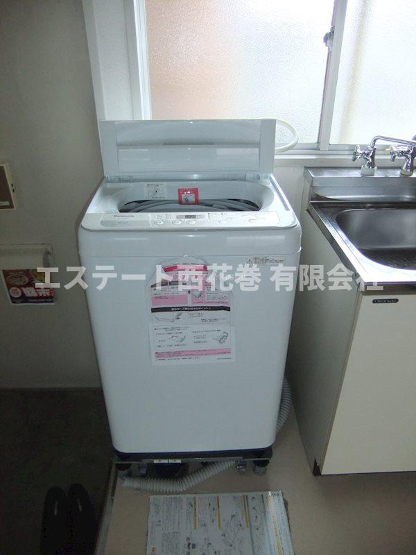 グリーンハイツエーコー