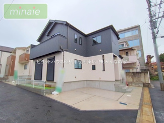 【外観】 | 販売現地