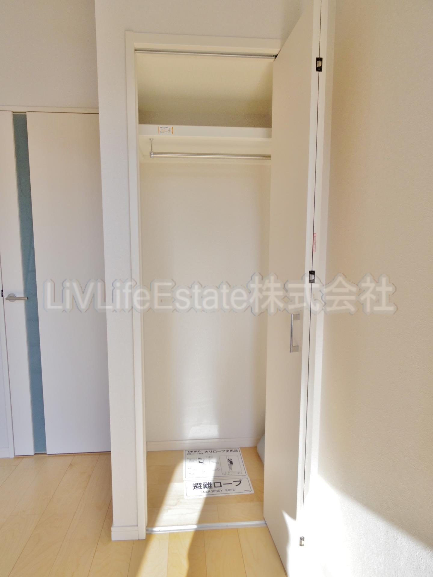 フォレストタウンＹの収納