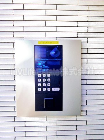 フォレストタウンＹ