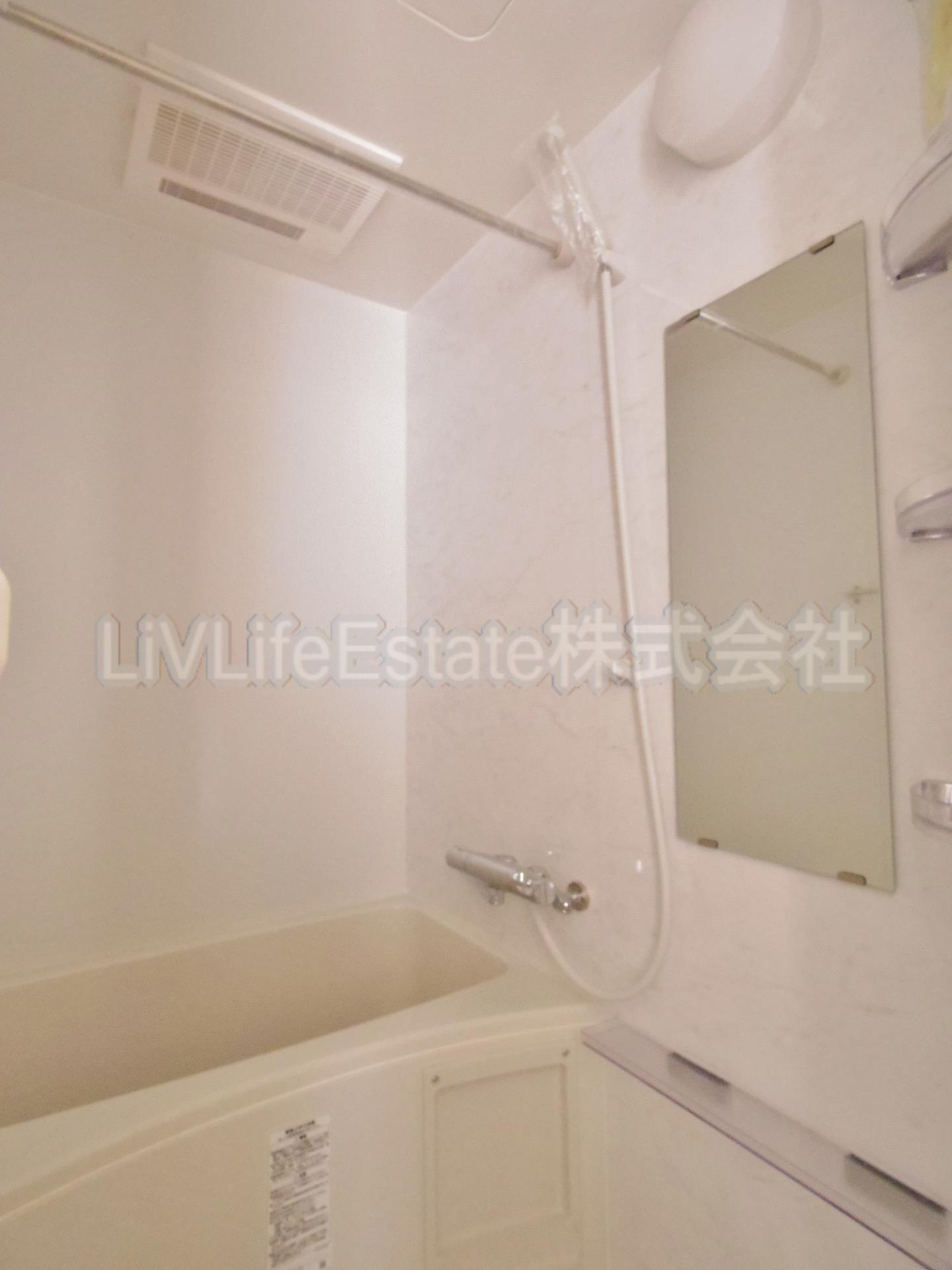 フォレストタウンＹの浴室