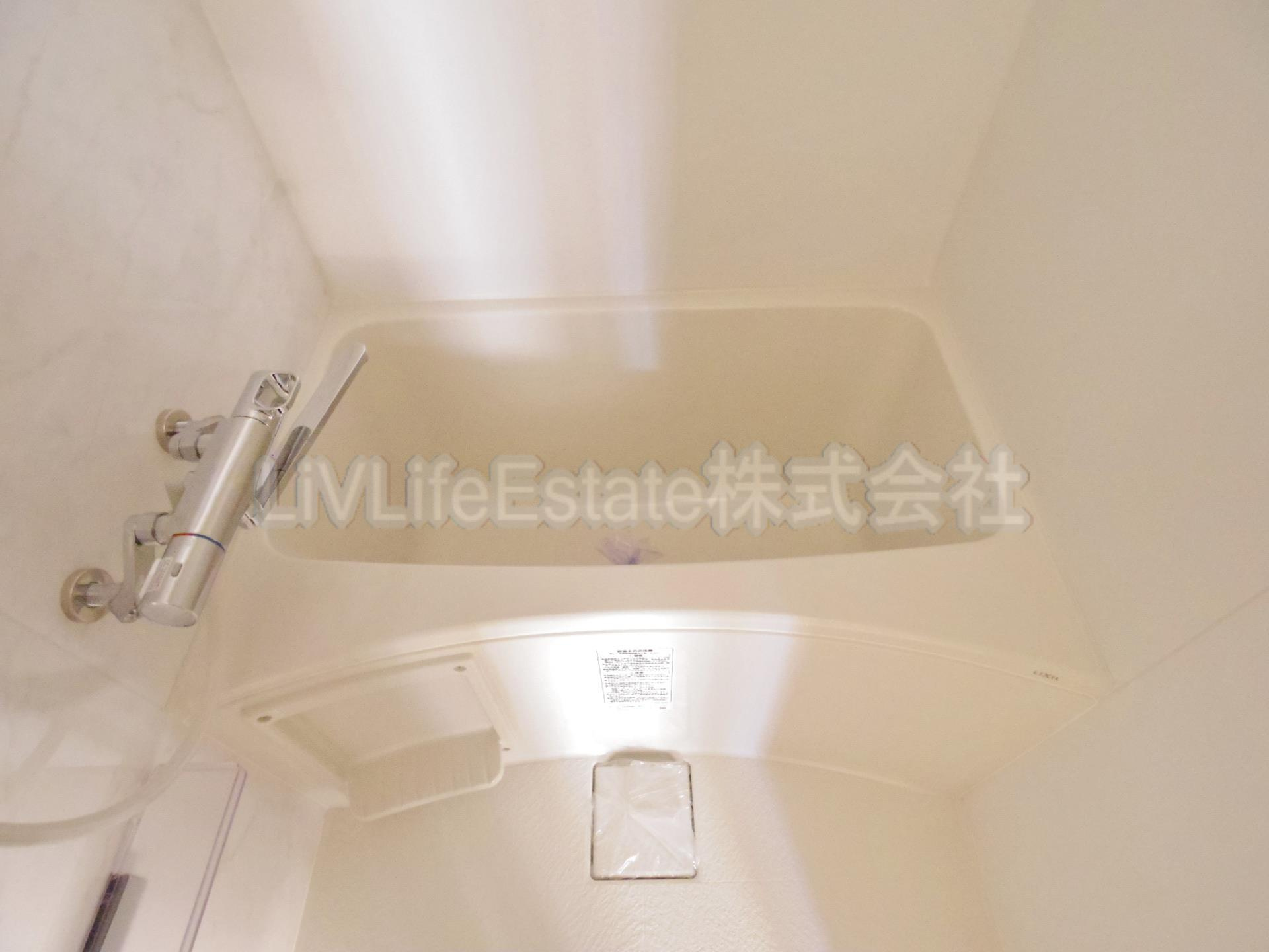 フォレストタウンＹの浴室