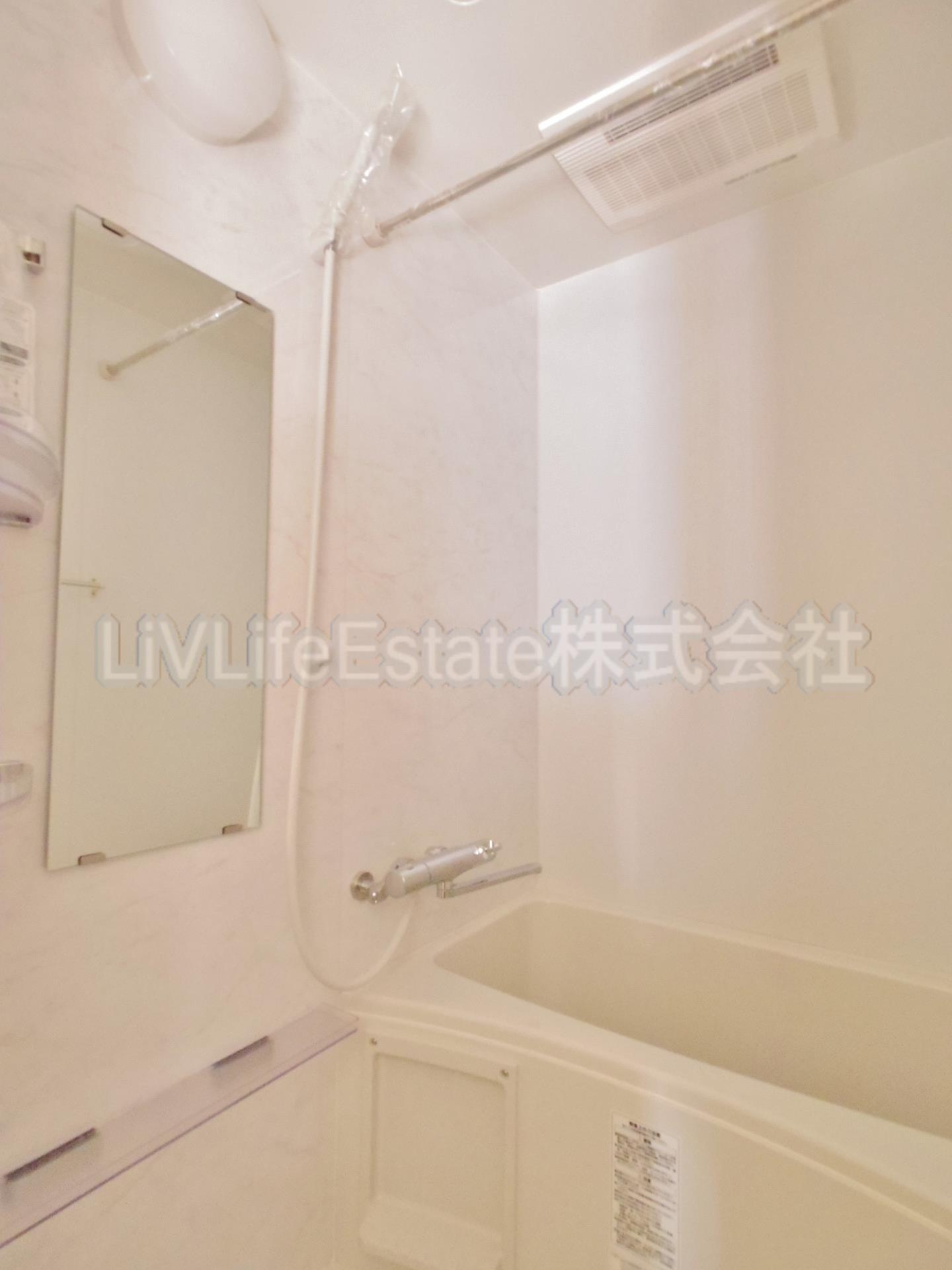 フォレストタウンＹの浴室