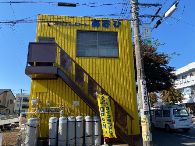 第一サンロードあさひ事業用の外観